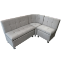 Кухня / Кухонные диваны