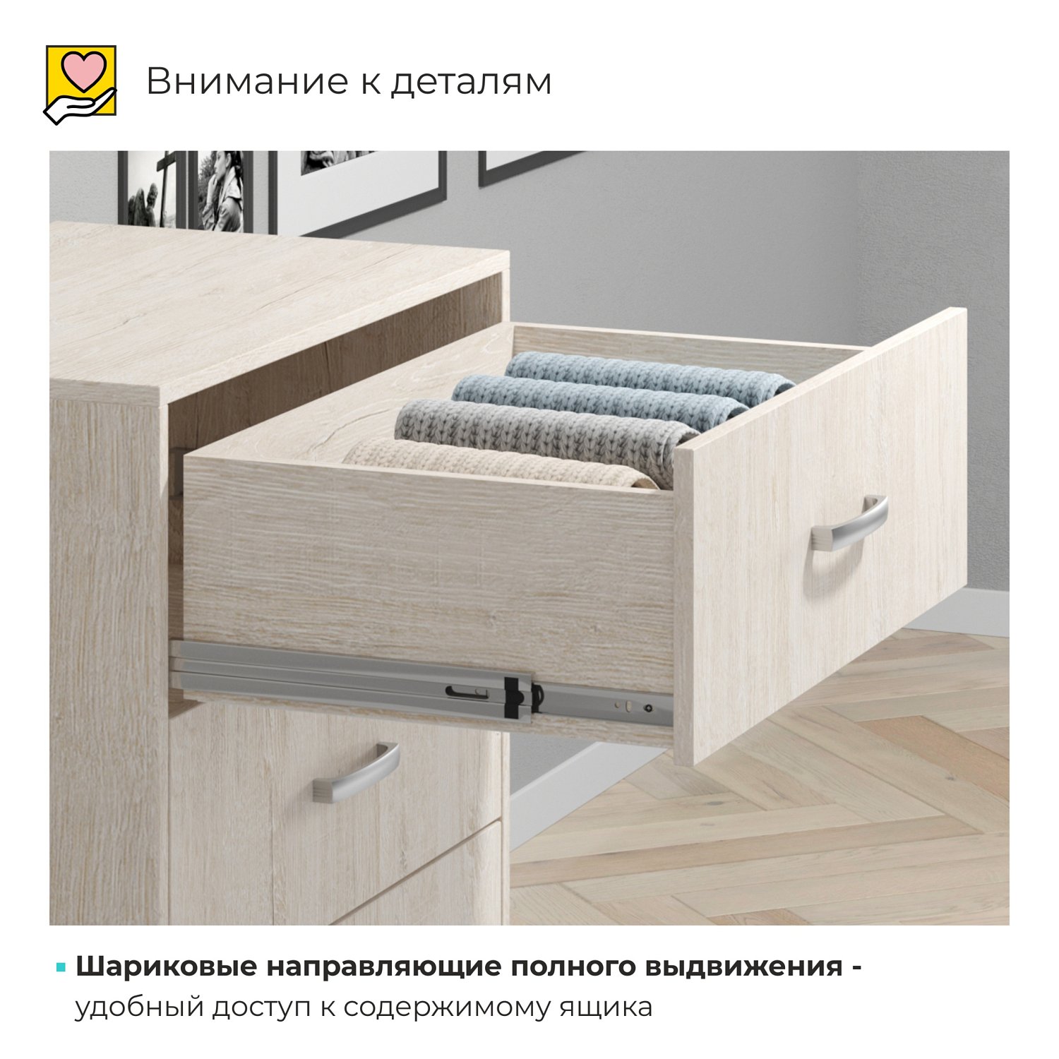 Комод Лофт 850*450*700